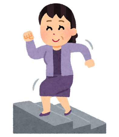 おばさんマウントするトピ