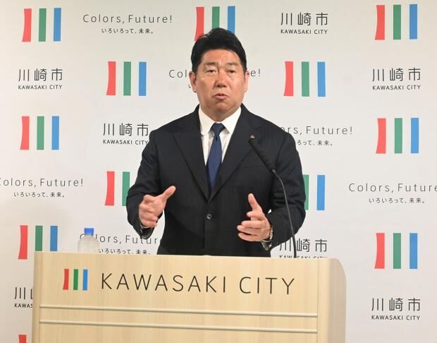 「こんなことまで注意喚起をしなくてはならないのか」　川崎市、新人職員がＳＮＳで研修資料拡散で市長苦言