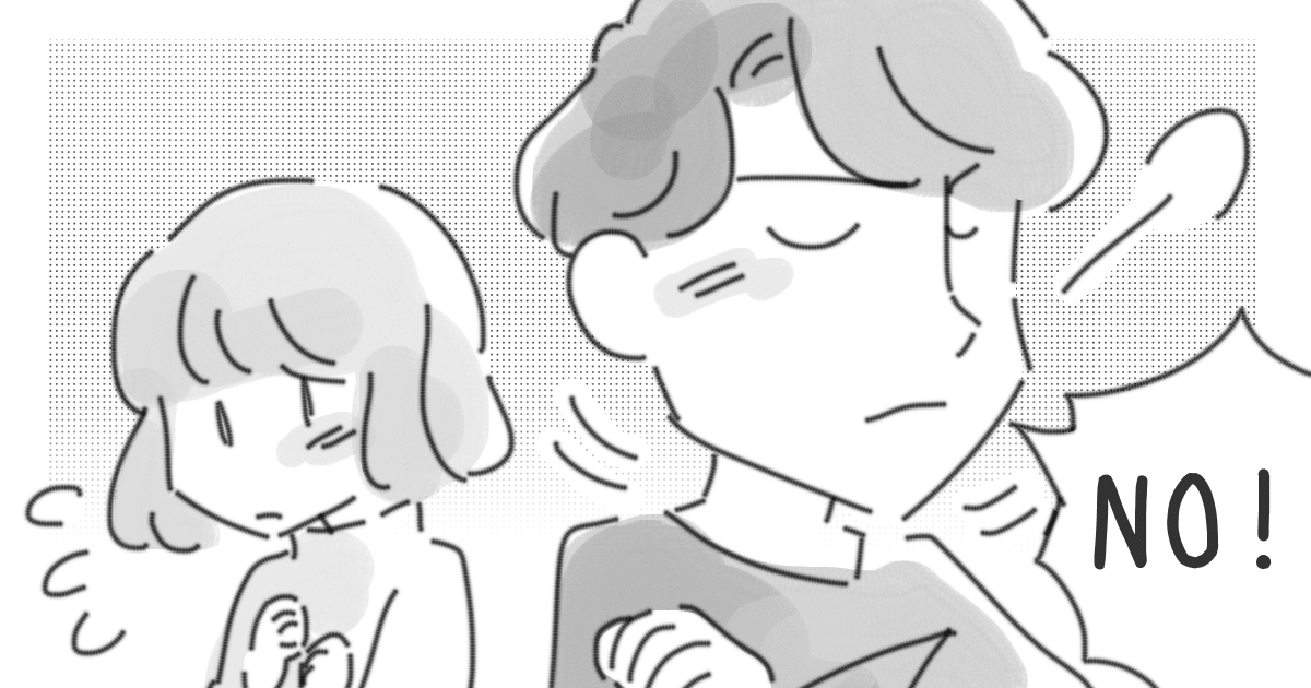 ＜論破で満足か？＞「パパとママにプレゼントを買う」と言ったわが子。旦那が「いらない」と言い出し…