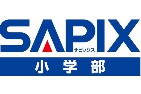 【中学受験】いつから塾通いますか