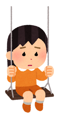 生理で仕事休みますか？