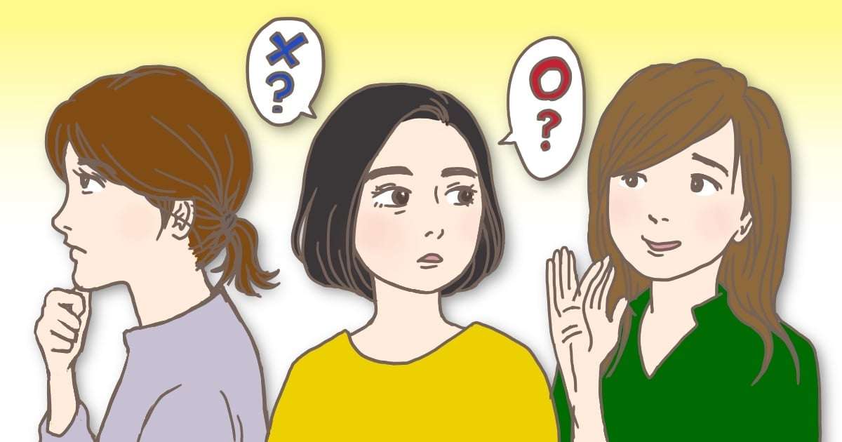 ＜女子高生の制服＞もし娘が「制服はスラックスがいい」と言ったらどうする？実際に便利だった体験談も