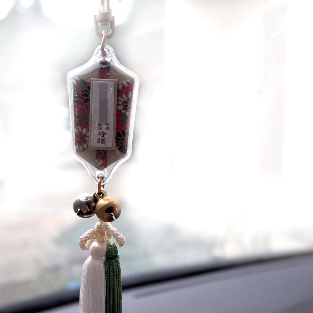 車の中にある物(1つずつ挙げていく)