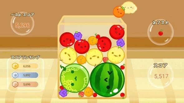 なぜ「スイカゲーム」は大流行したのか　「作業ゲー」がバズる2つの要因