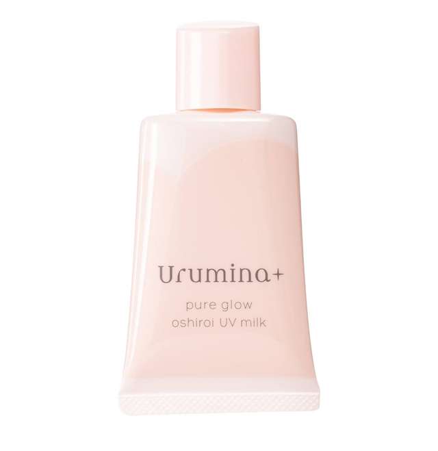 ノーファンデメイク！何使ってますか？