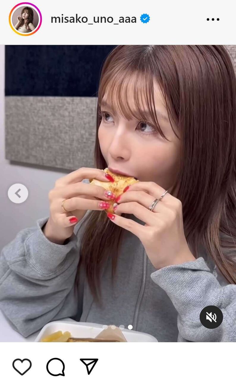 宇野実彩子、NEWS小山慶一郎と結婚発表前日アップの「指輪動画」に反響「婚約指輪してる？」の声も