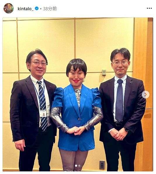 「仕事早すぎ最高」キンタロー。、高市首相ものまねに賛否「ひどい」「もっとガチで似せて欲しかった」