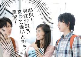 ダウンロード