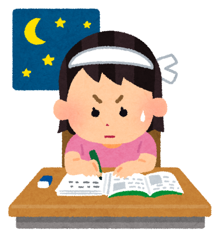 「勉強しなさい」と言われなかった子ほど、勉強できるの何で？