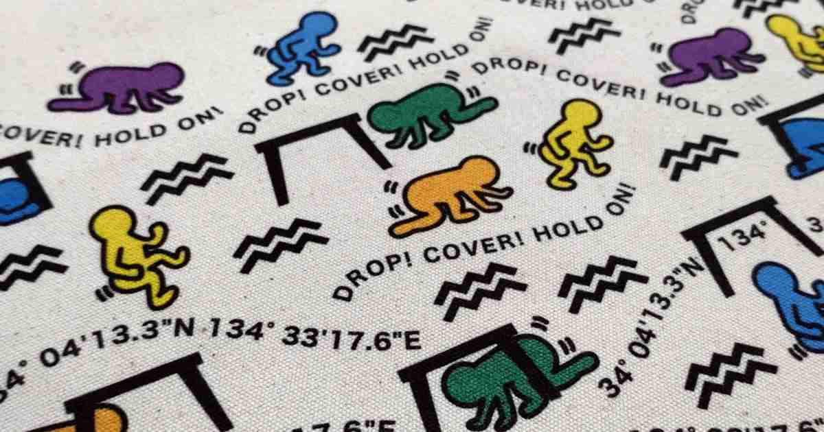 エコバッグ「キース・ヘリング作と酷似」　指摘受け徳島市が発売中止