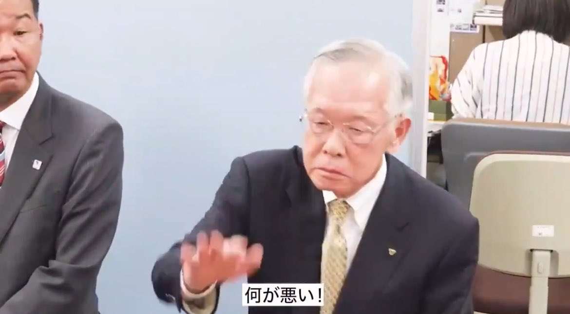 女性ビクッ！兵庫22人の相生市長が炎上中、会見で机バンバン叩き斎藤前知事批判　声荒げ「何が悪い！」威嚇恫喝に驚き「本当のパワハラ」