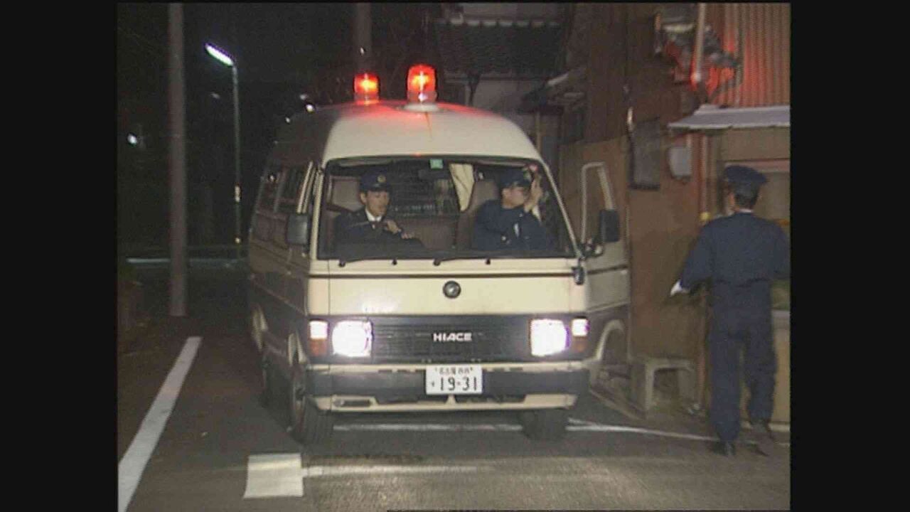 名古屋・西区の主婦殺人事件で容疑者逮捕 発生は1999年11月