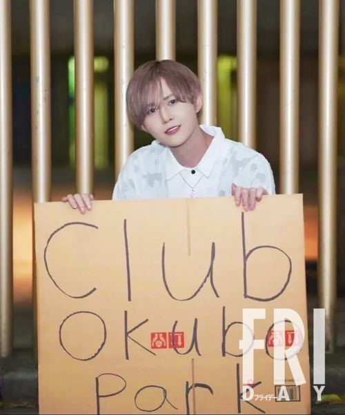 飲み物は客の持参で、料金は30分6000円…大久保公園に出没した “路上ホスト”が語る将来の夢