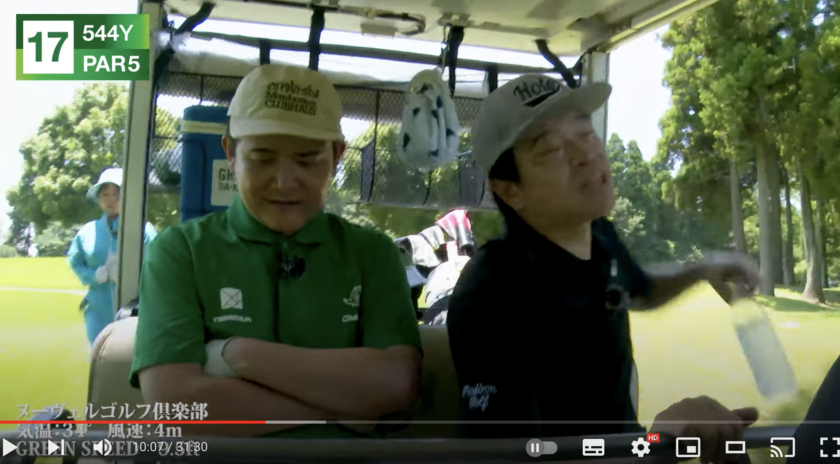 大炎上の蛍原徹「ゴルフ動画」が懲りずに続編公開、またも炎天下でキャディ走らせる映像に集まる批判