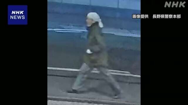 長野駅 3人刺され男性死亡 関与の男か 防犯カメラの画像公開