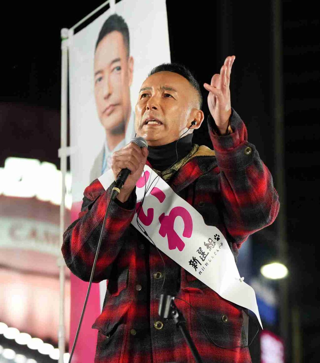 【衆院選】れいわ山本太郎氏「遺言と思って聴いてね。死なへんけど」演説に2000人以上の聴衆が駅前埋め尽くす
