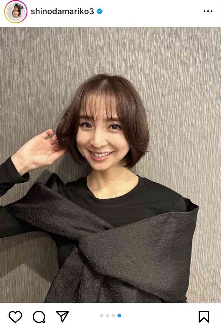 篠田麻里子「痩せた？」の問いに「三日間の断食で、少し」と返答！フォロワーは「美人」「かわいいし肌きれい」