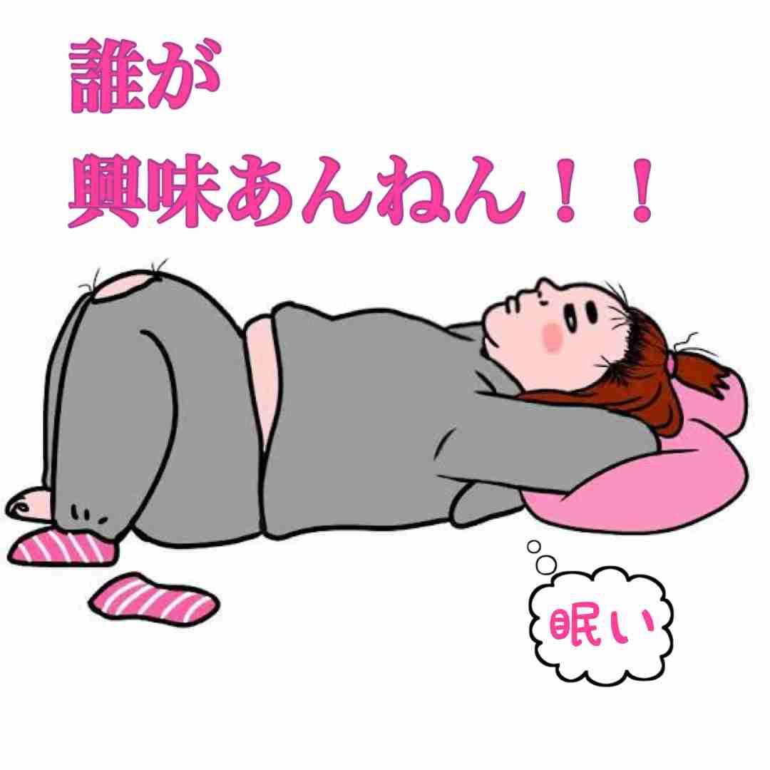 自分に友達がいない理由を自己分析したい！