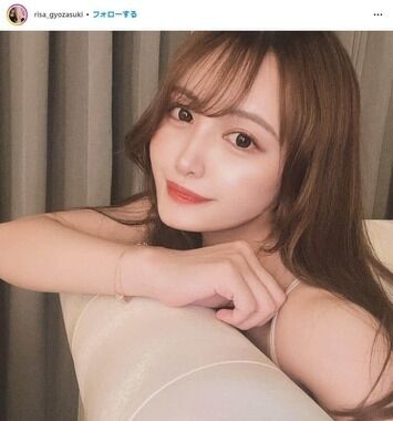 「殴られる様な人間なんでしょ？」顔に大アザもSNSで非難され...　人気インフルエンサー「まじ頭おかしくない？」