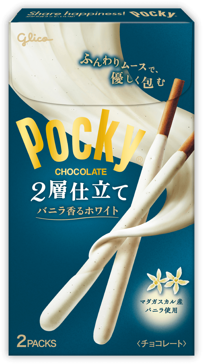 美味しいお菓子がありすぎる