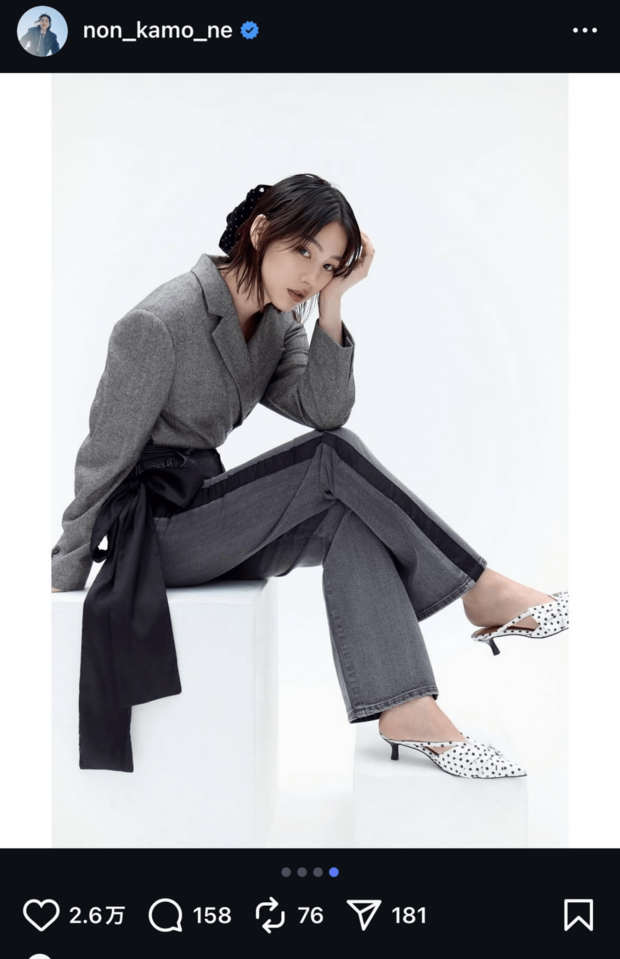 女優・のん『FRAY I.D』のビジュアル起用で「誰だかわからなかった」あどけなさを“封印”した佇まいにファン興奮