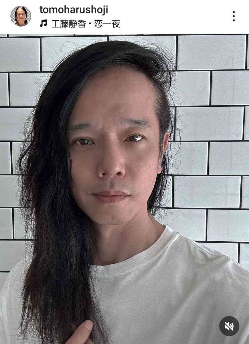 庄司智春48歳　最新姿が「怖い」フォロワーおののく　ミキティーと結婚15年