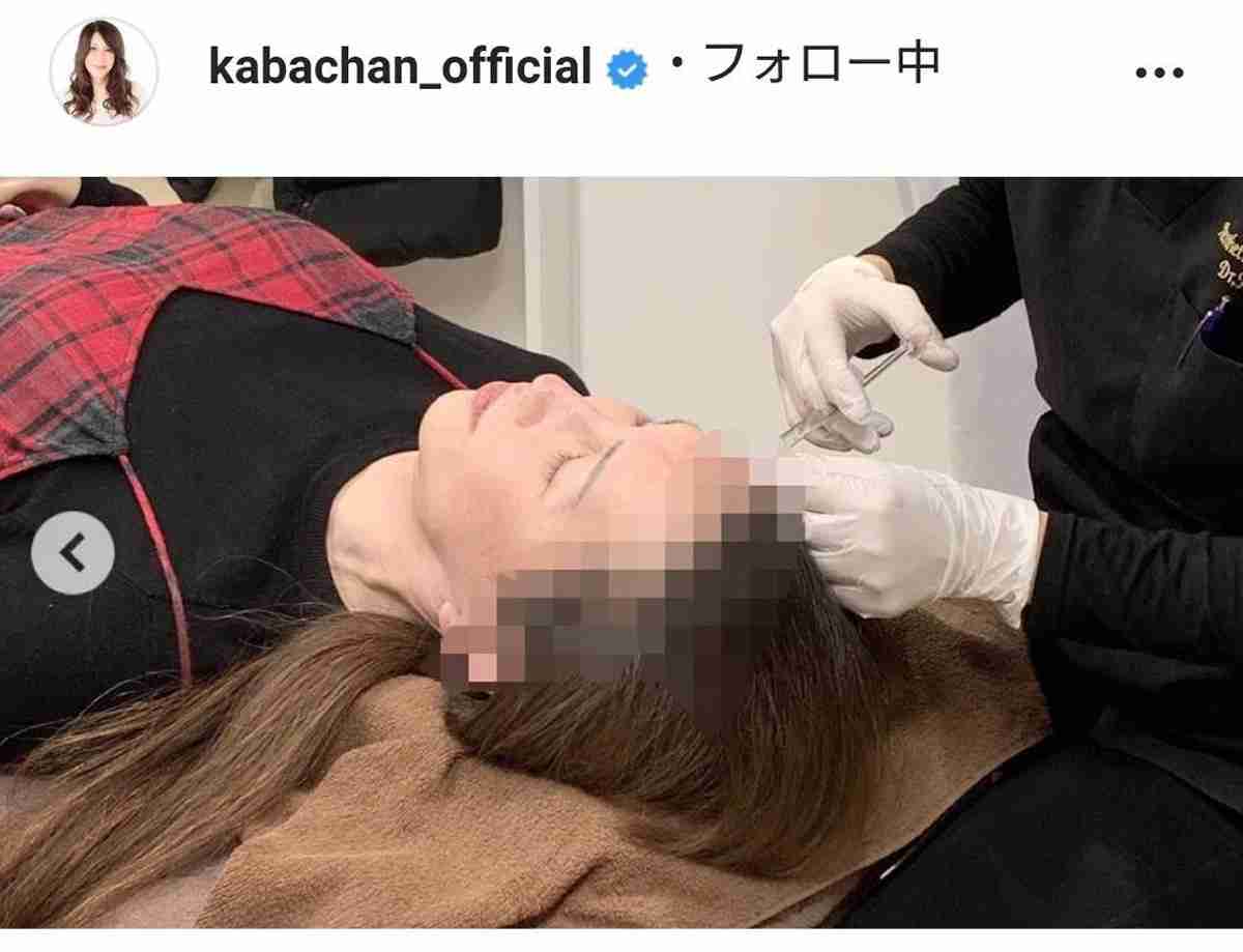 画像 Kaba ちゃん 美容整形第七世代 ボトックスなどの施術を報告 どんどん綺麗に 女子力アップ アラサー女性のためのコスメ メイク 恋愛情報集めました 画像 Kaba ちゃん 美容整形第七世代 ボトックスなどの施術を報告 どんどん綺麗に 女子力アップ アラサー女性のためのコスメ メイク 恋愛情報集めました