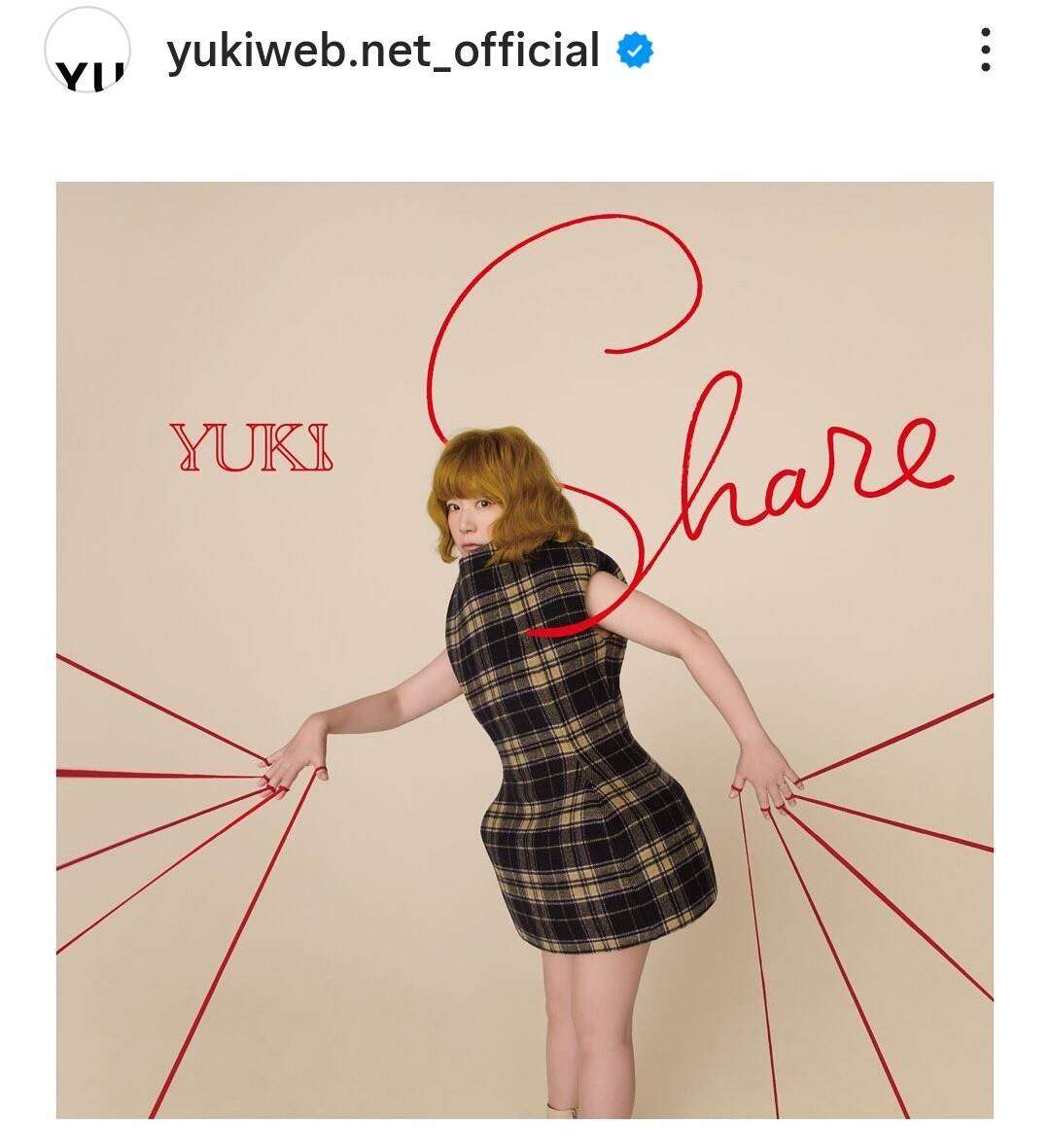 元「ジュディマリ」YUKI　53歳の近影にネット二度見「腰抜かした」「びびった」ミニ美脚「かわいいぃぃ」