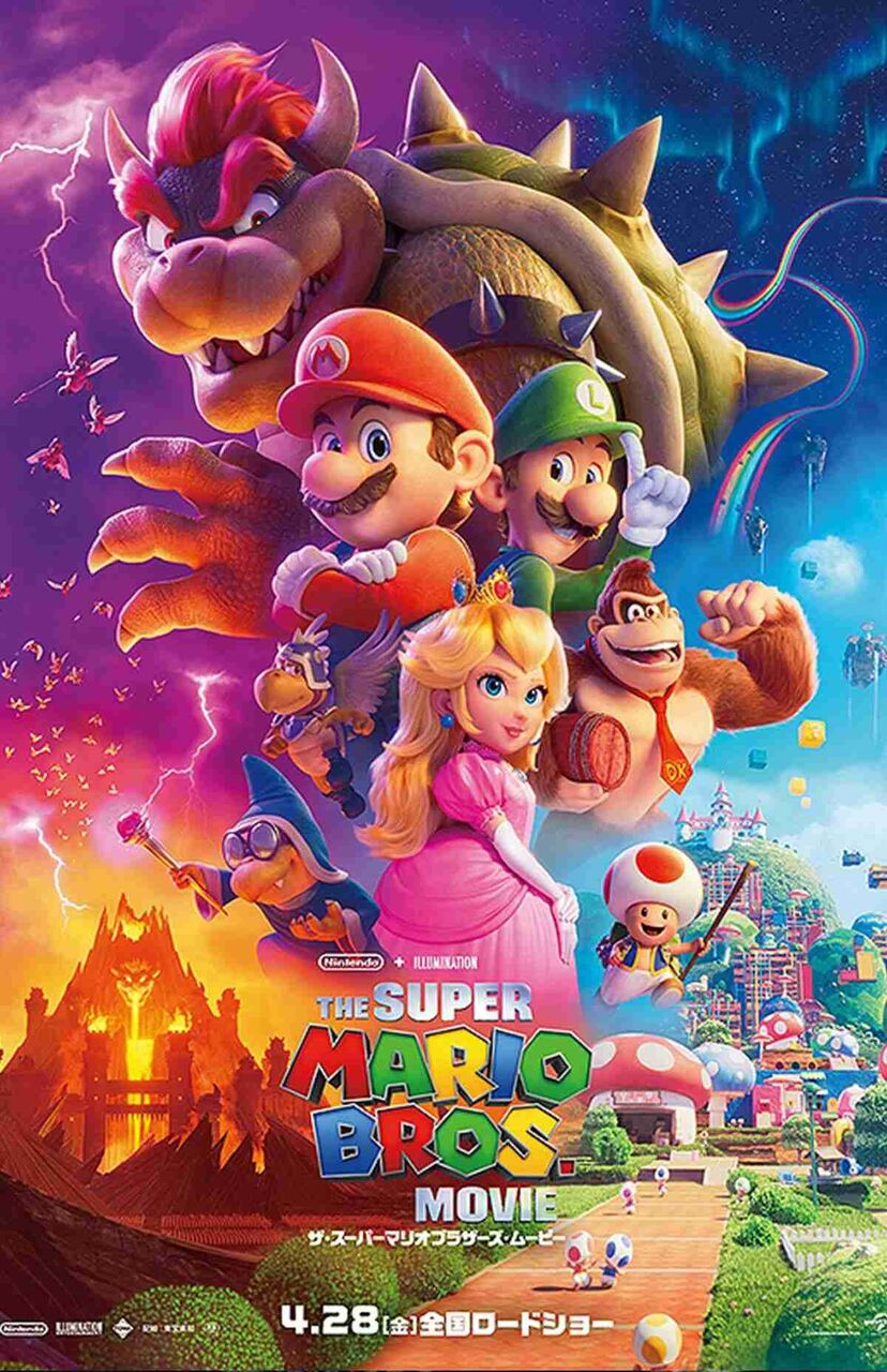 「マリオを見に行ったのに聖闘士星矢が始まった」“大爆死”映画の誤上映に子どもたちは大泣きで会場はカオス状態！