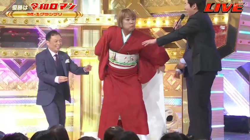 M-1山田邦子「スポンサーボード隠し」が物議　表彰式の行動に「怒っていい」「アウトだろ」「ヒヤヒヤした」