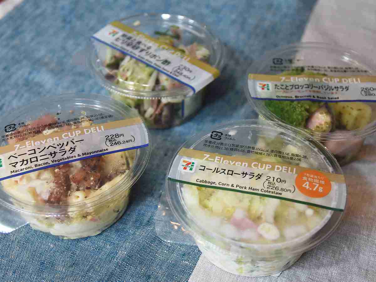 セブンイレブンの｢カップデリ｣を語ろう