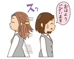 すぐに辞めたくなる会社の特徴