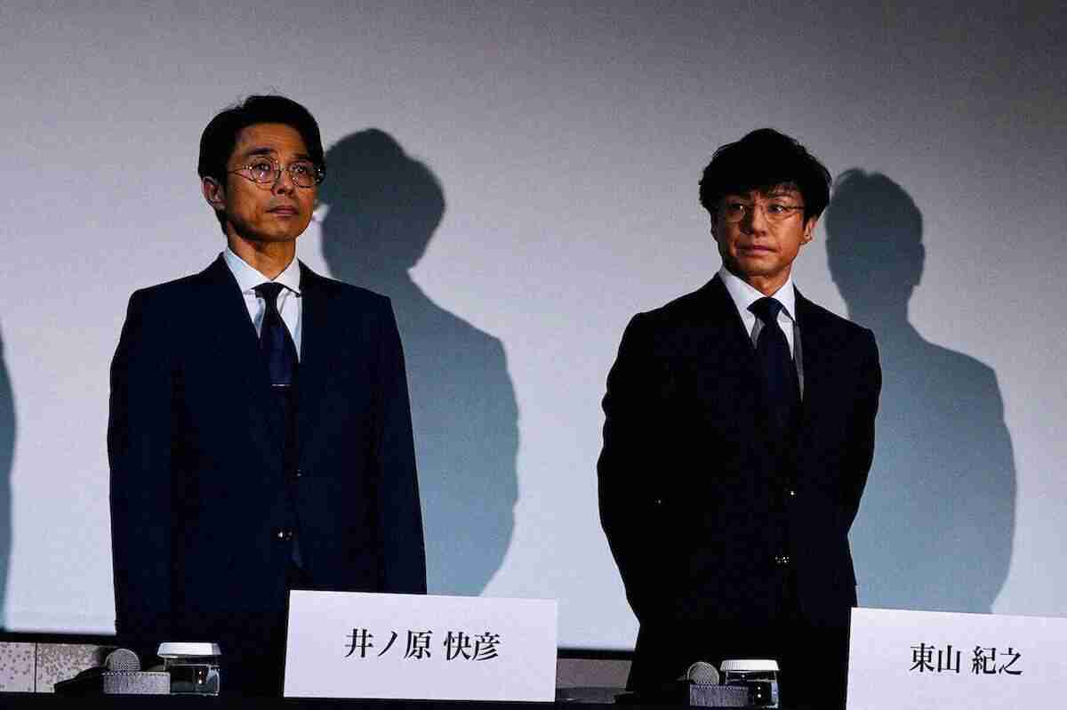 井ノ原快彦氏　拍手浴びる　荒れる会見に呼び掛け「被害者のことでもめるの見せたくない」「ルール守る大人を」