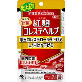 小林製薬の機能性表示食品使用で「腎疾患」か　十数人が重篤な状態で入院中　悪玉コレステロールを下げる機能があるとされる商品を自主回収へ