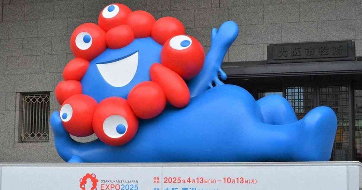 万博費膨らみ大阪府・市836億円超　今後10年赤字　当初予算案