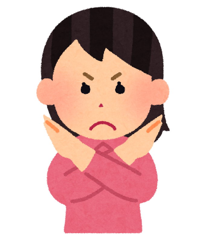 聞けなくなったアーティスト