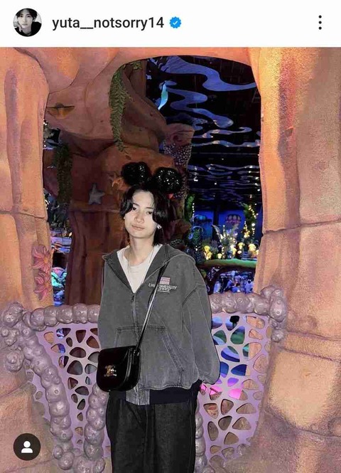 ビバリーヒルズ高校・青春白書を語りませんか