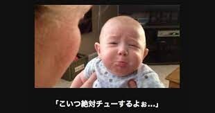 一番面白いと思うboketeを貼った人が優勝