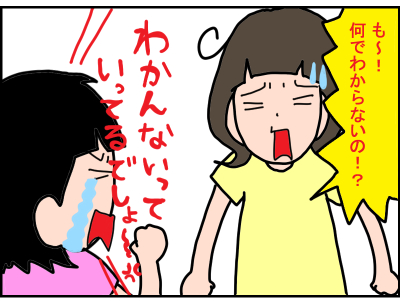 8ef8bb1b8a6b24ff98115a77ae127511999938117d2147caad732dcec7c4c24d