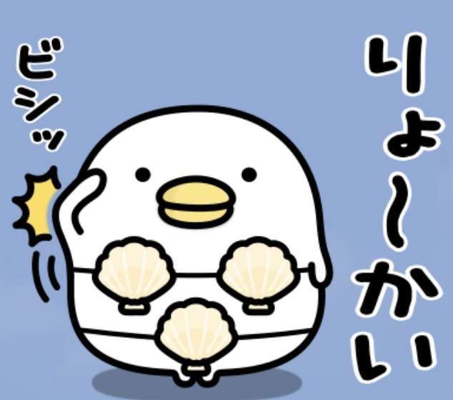 もっと早く知りたかったこと