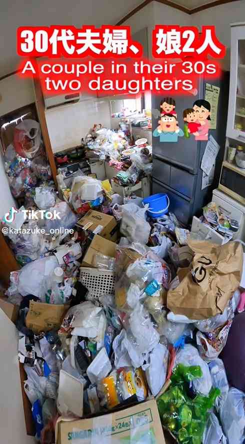 膝上まで積み上がったゴミ屋敷の片付けに色々な意味で衝撃走る　「さすがプロ」「作業速い」