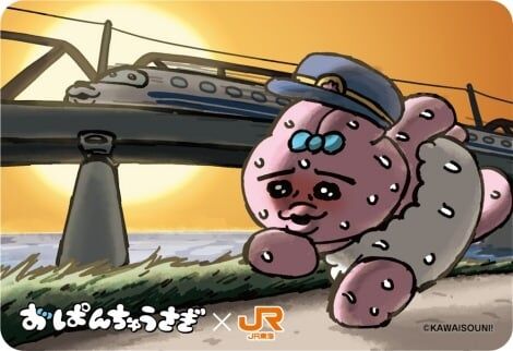 おぱんちゅうさぎが“乗務員”に JR東海とコラボで数量限定駅弁も登場