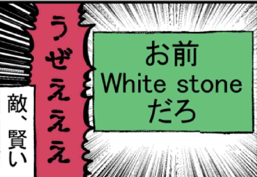 まめきちまめこ【あなたの傑作回】