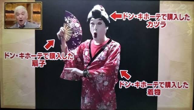 【良くも悪くも】忘れられない芸能人のエピソード