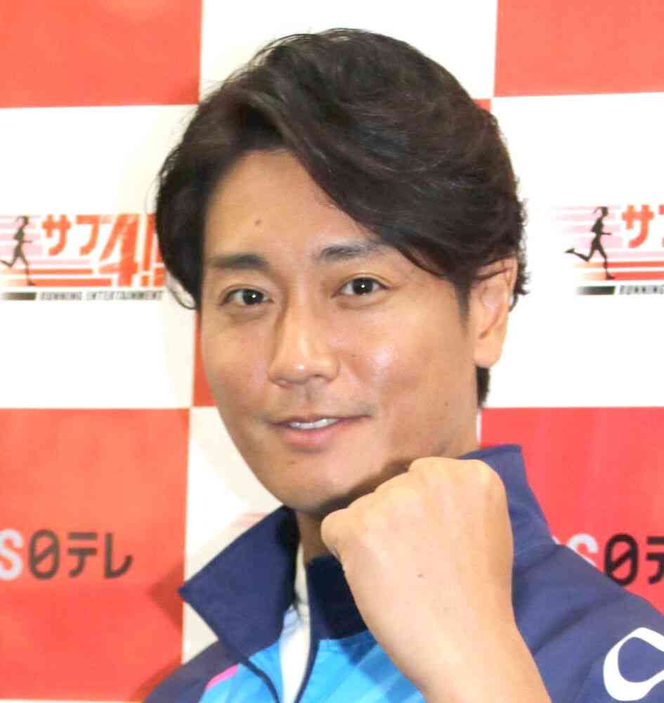 「永井大!?」別人のような46歳近影「まじで気付かなかった」朝ドラ女優と結婚10年「雰囲気変わった」