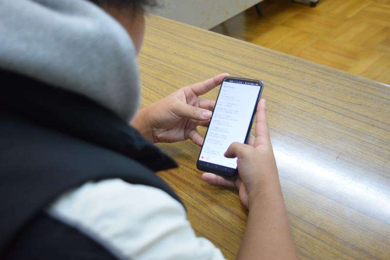 給食ないと「カツカツ」、アルバイト2つ掛け持つ高校生　「相対的貧困」の実態は