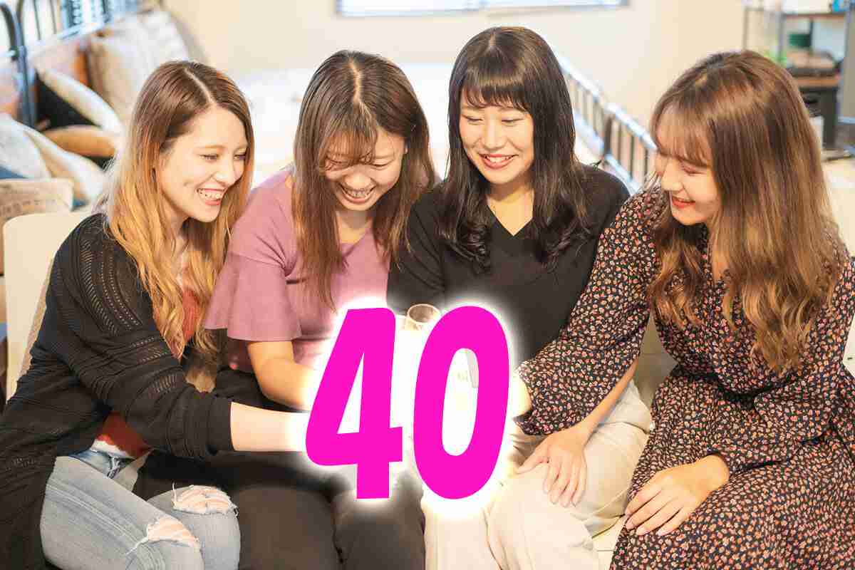 「アラフォーすごいよ」40前後の女性たちの“カオスすぎる”現状に共感の嵐！ 育児終了、0歳児ママ、孫誕生…同じ年齢でも「話が合わない」ワケ