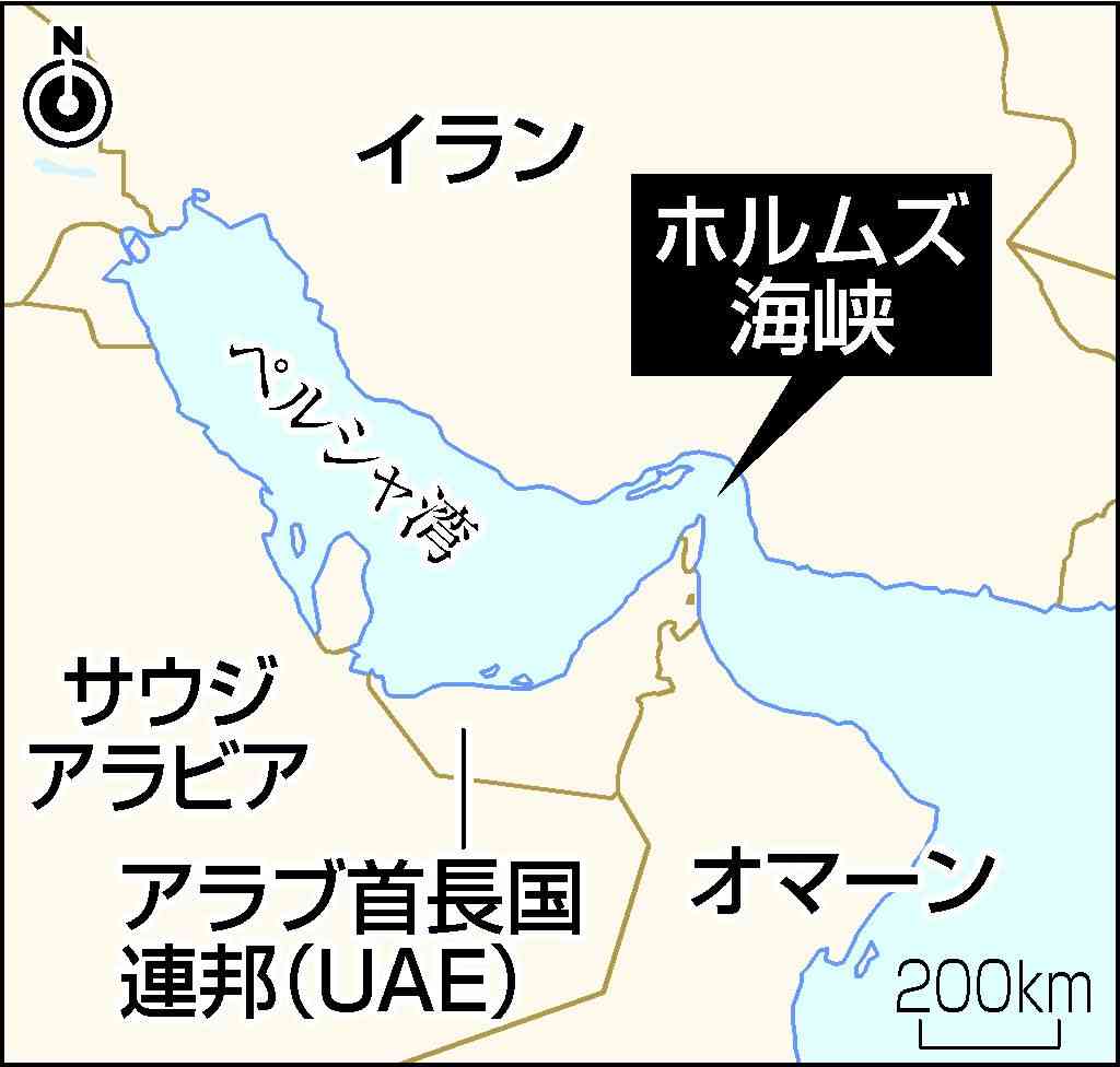 イラン、米タンカーを攻撃と主張　ペルシャ湾の情勢不安深まる　米、数日内に全域で制空権