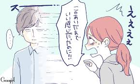 ダウンロード