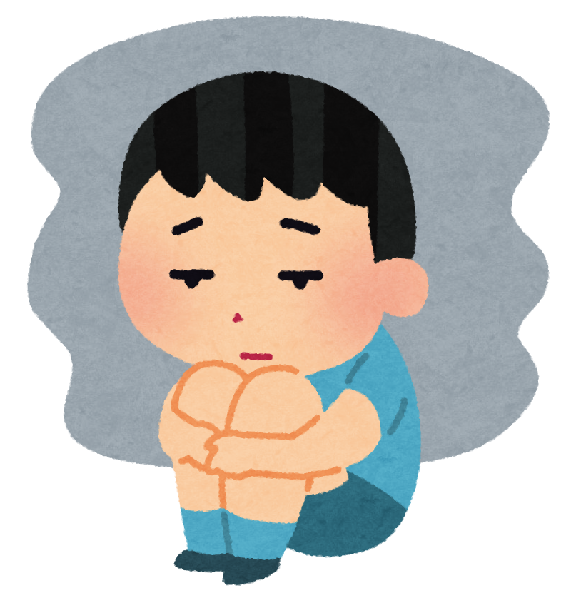 弟が不登校